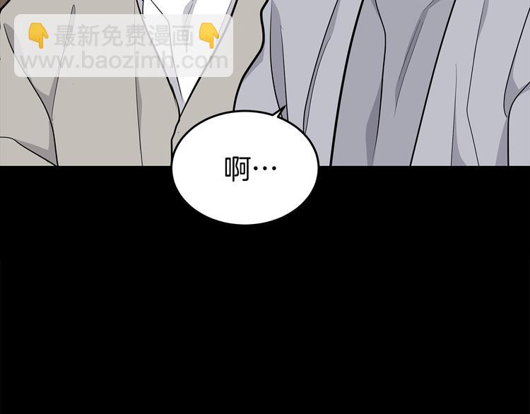 第26话 出面救人121