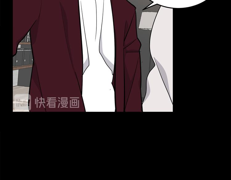 第26话 出面救人124