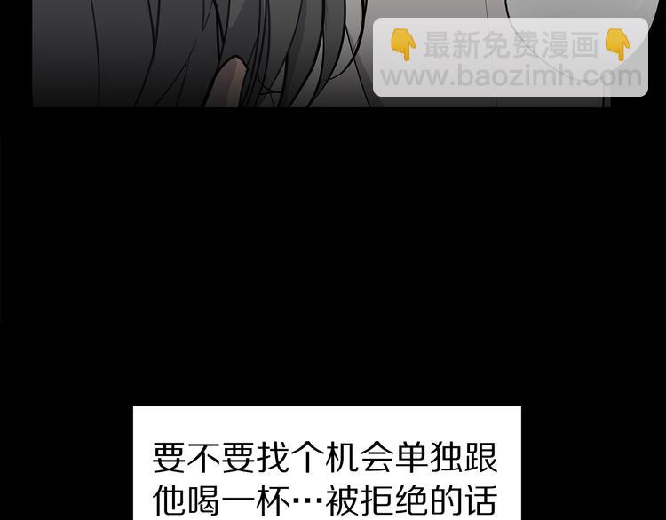 第26话 出面救人13
