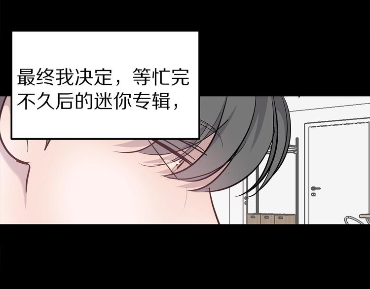 第26话 出面救人15