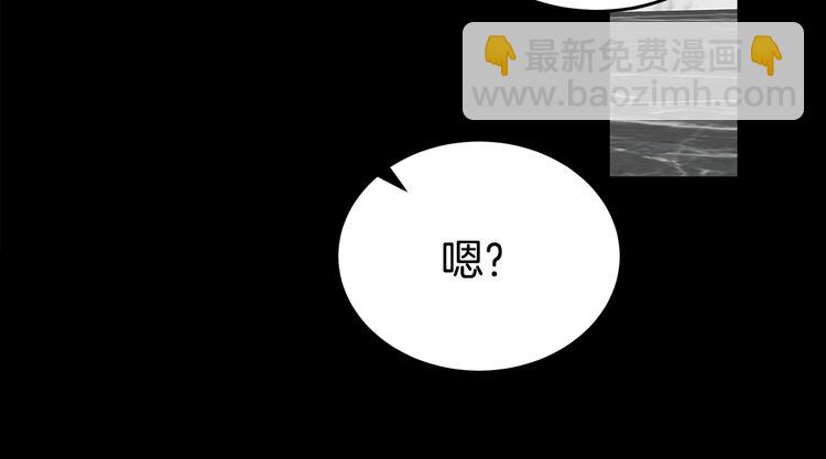 第26话 出面救人153