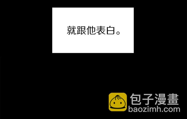 第26话 出面救人16