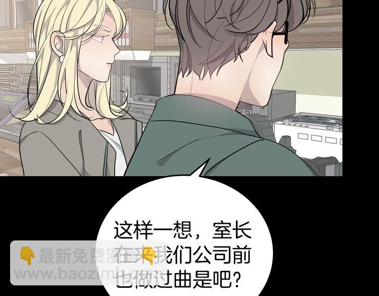 第26话 出面救人23
