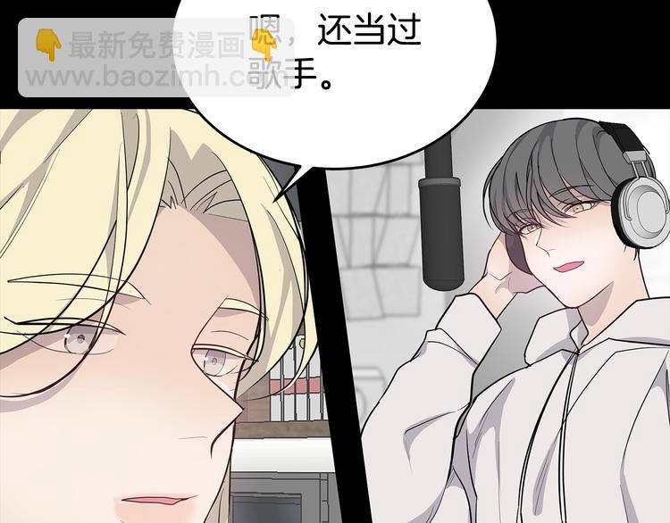 第26话 出面救人25