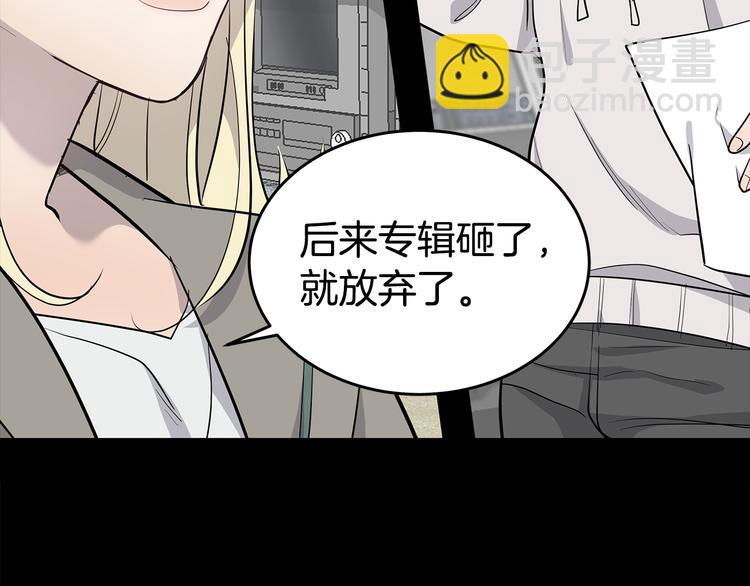 第26话 出面救人26