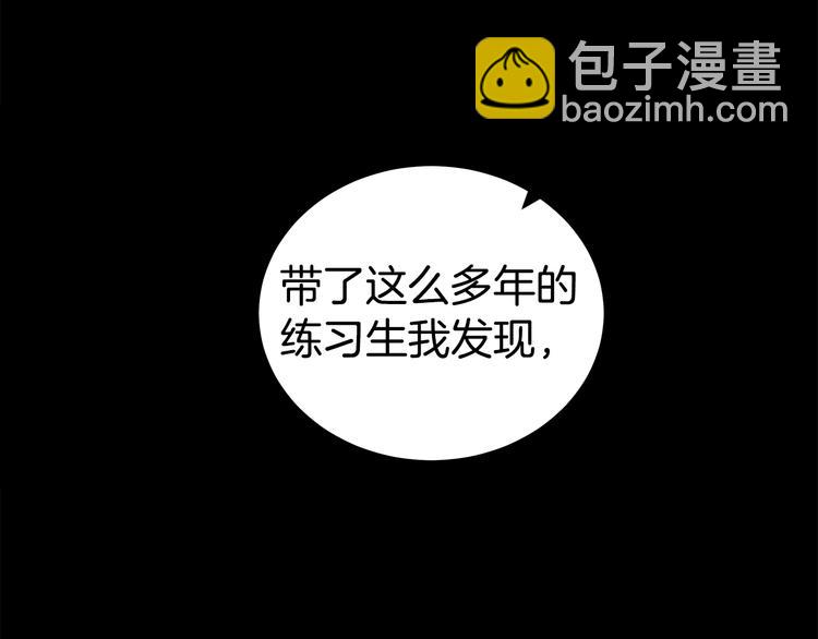 第26话 出面救人27