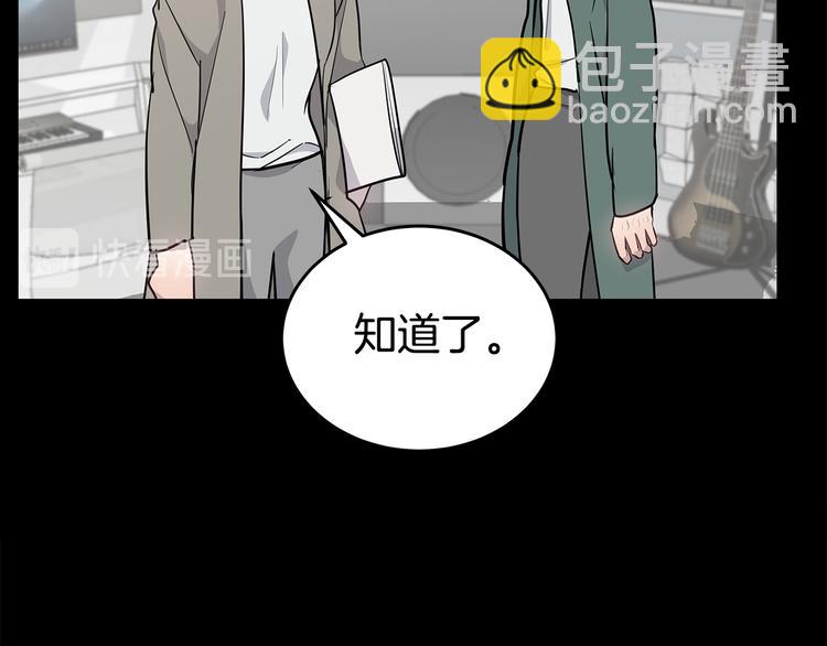 第26话 出面救人38