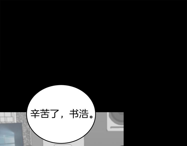 第26话 出面救人40