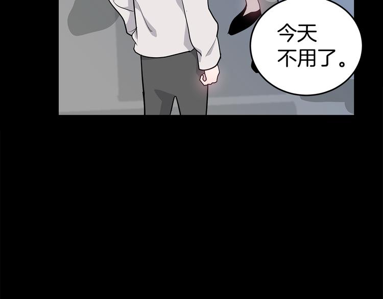 第26话 出面救人43