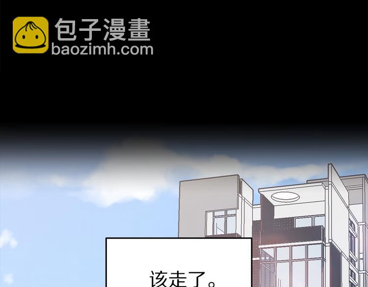 第26话 出面救人47