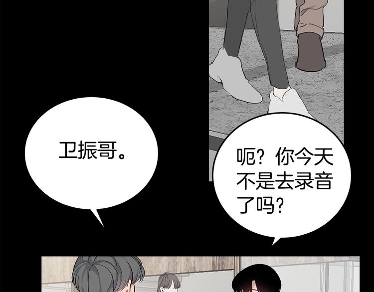 第26话 出面救人54
