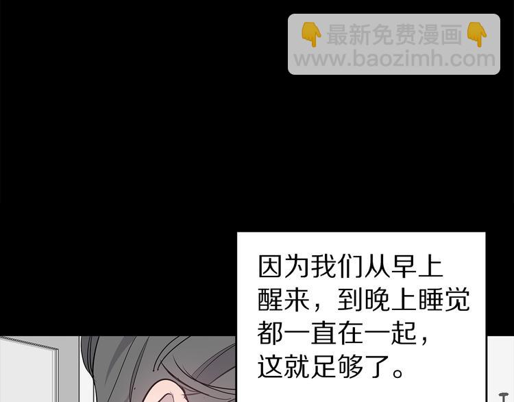 第26话 出面救人6