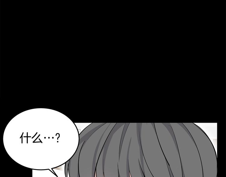 第26话 出面救人62