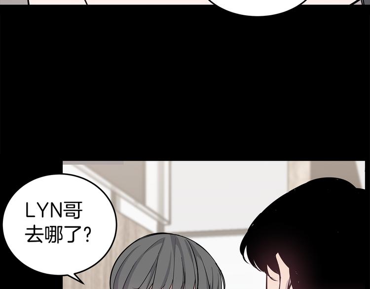 第26话 出面救人66