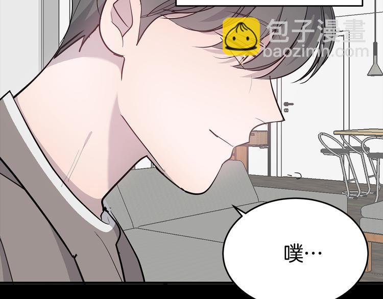 第26话 出面救人7