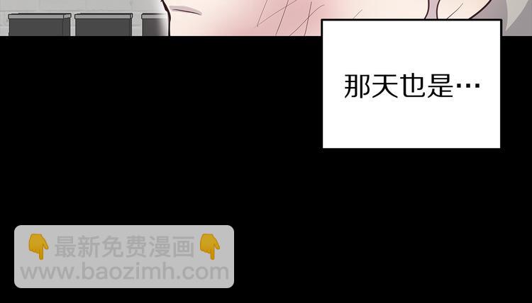 第26话 出面救人79