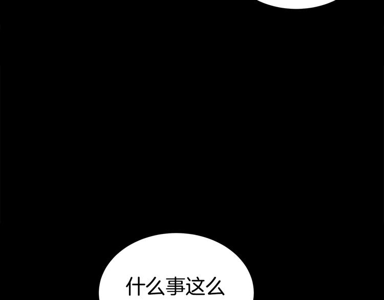 第26话 出面救人8