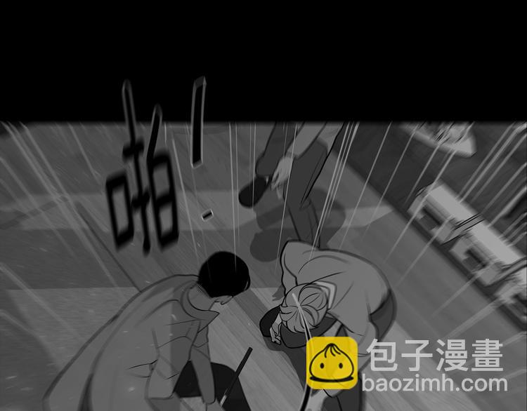 第26话 出面救人83