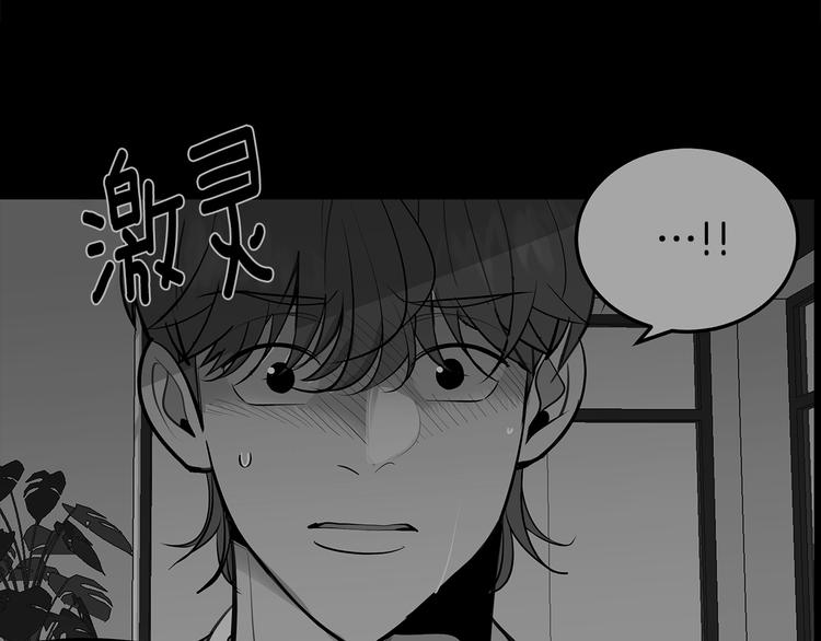 第26话 出面救人85