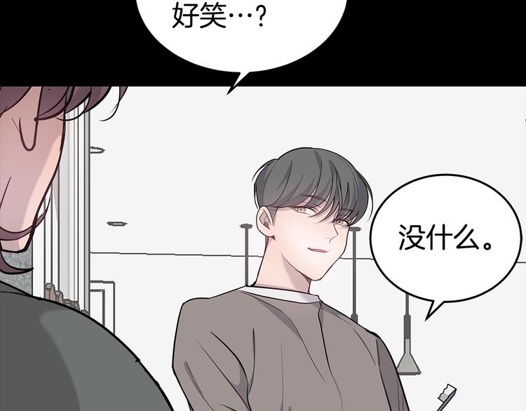 第26话 出面救人9