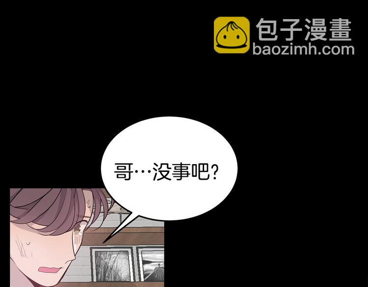 第26话 出面救人90