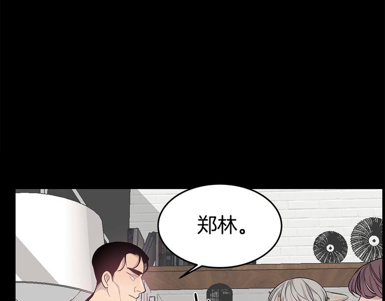 第26话 出面救人95