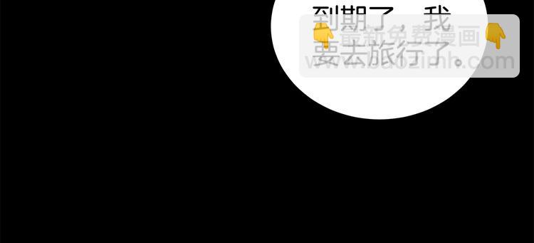 第30话 多年的喜欢104