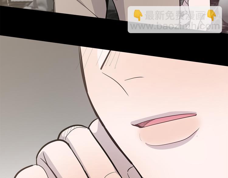 第30话 多年的喜欢109
