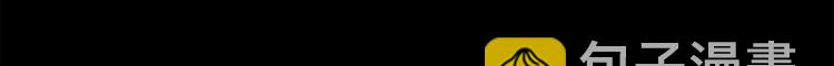第30话 多年的喜欢111