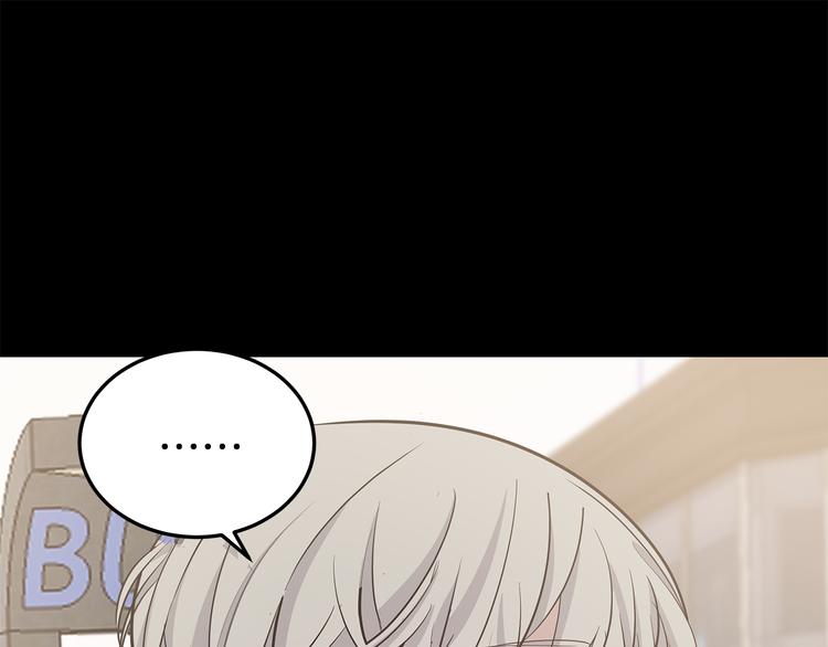 第30话 多年的喜欢112