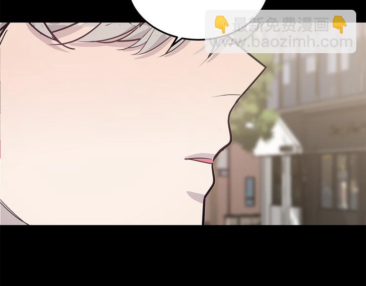 第30话 多年的喜欢115