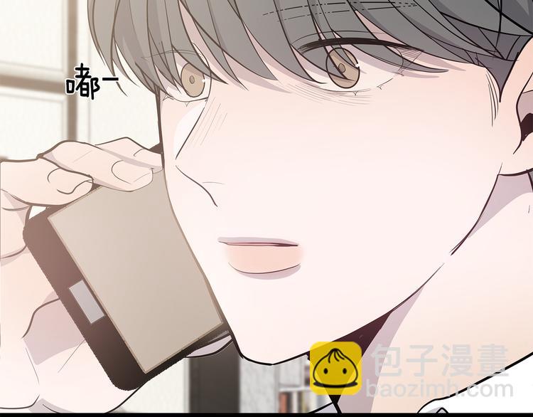 第30话 多年的喜欢129