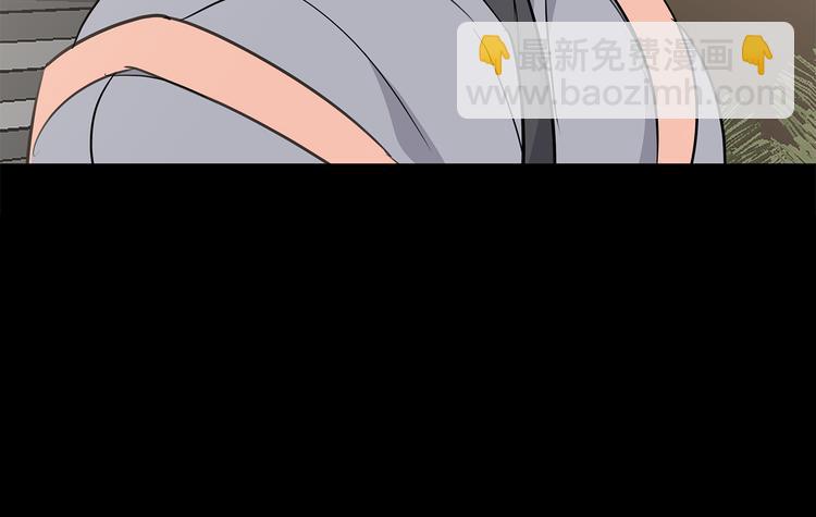 第30话 多年的喜欢138
