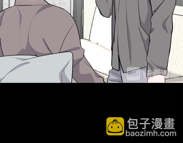 第30话 多年的喜欢16