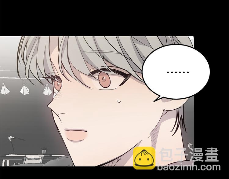第30话 多年的喜欢22