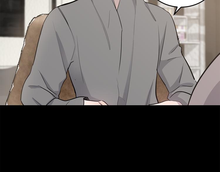 第30话 多年的喜欢26