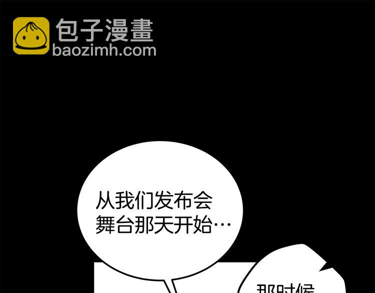 第30话 多年的喜欢30