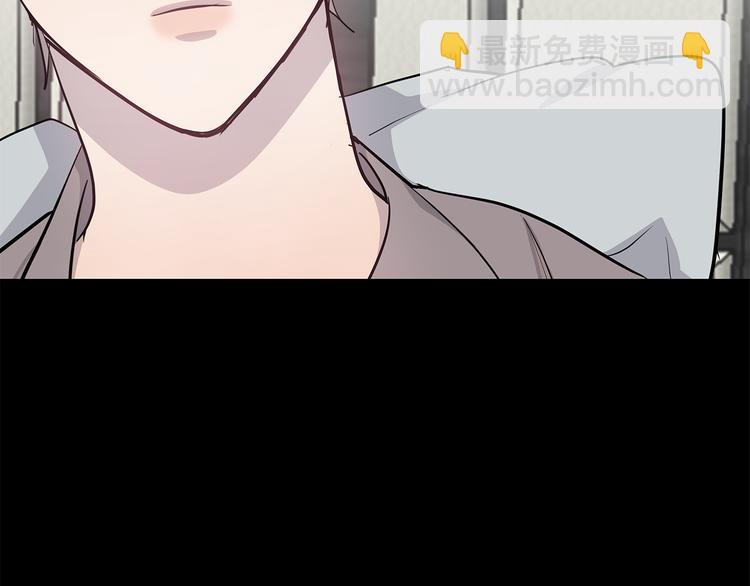 第30话 多年的喜欢5