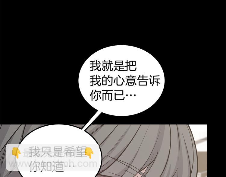 第30话 多年的喜欢50