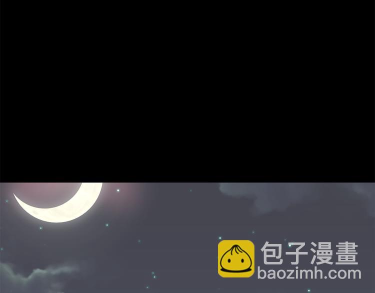 第30话 多年的喜欢56