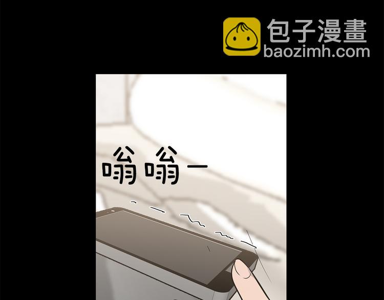 第30话 多年的喜欢61