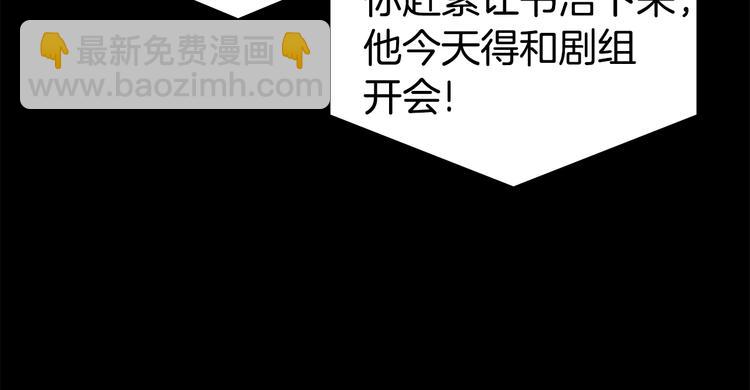 第30话 多年的喜欢65