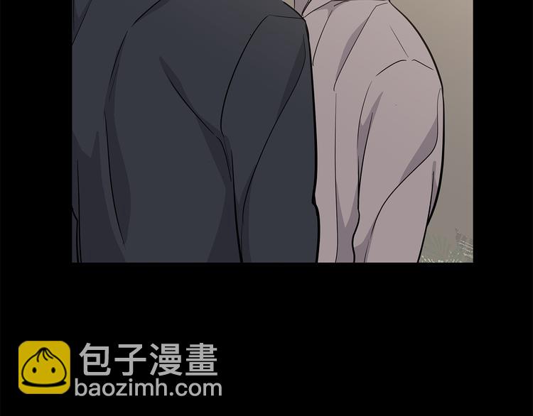 第30话 多年的喜欢72