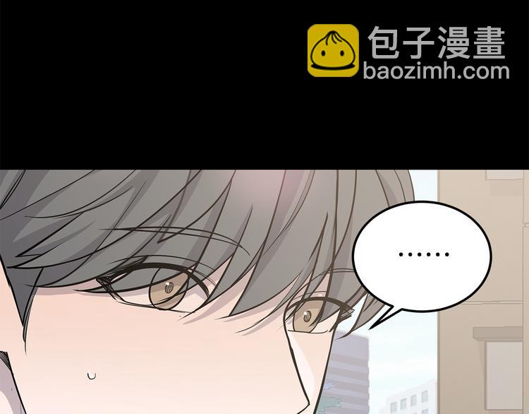 第30话 多年的喜欢73