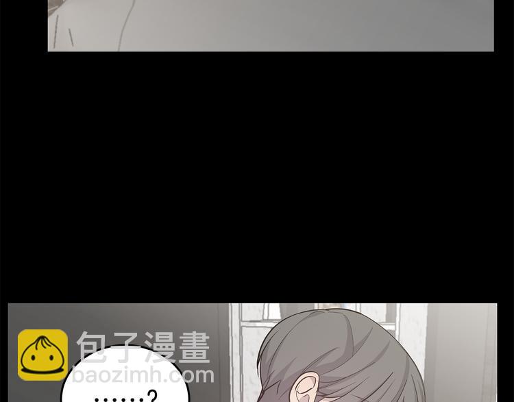 第30话 多年的喜欢89