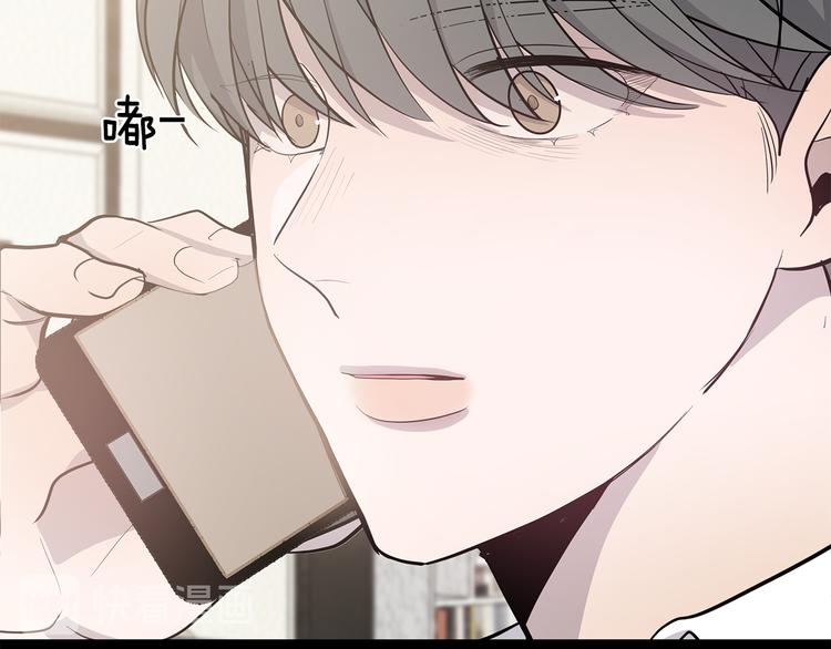 第31话 终于见面了10