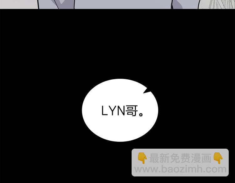 第31话 终于见面了102