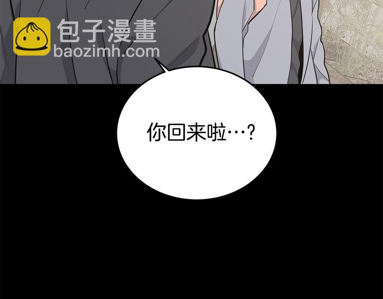 第31话 终于见面了109