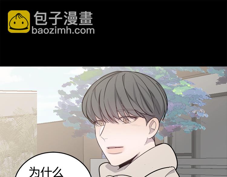 第31话 终于见面了114