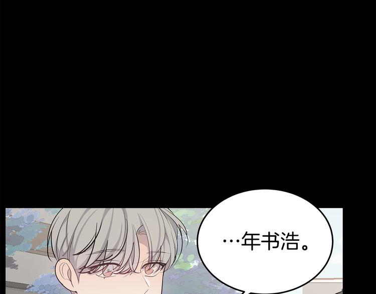 第31话 终于见面了126